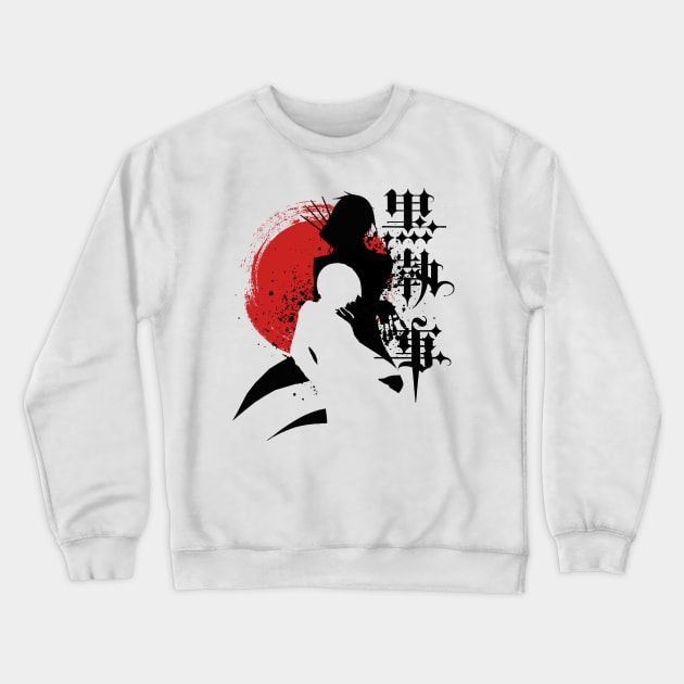 Black butler Crewneck Sweatshirt by hackneydagger